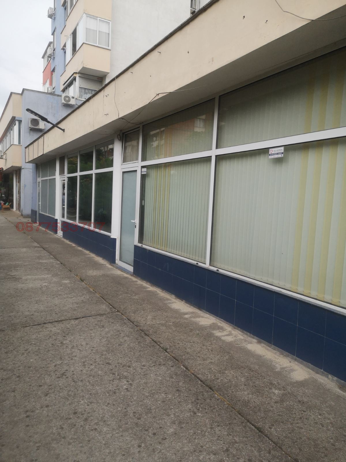 ���� ��� ���� ������� | Imot.bg � ����������� 2