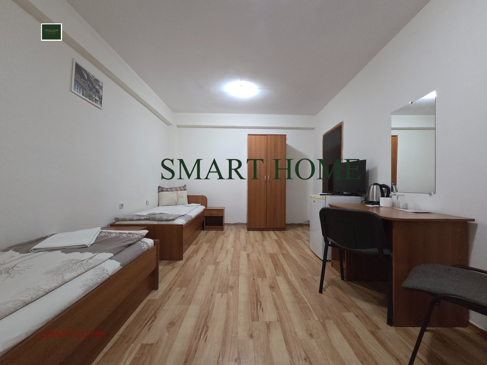 ���� ��� ���� ����� | Imot.bg � ����������� 9