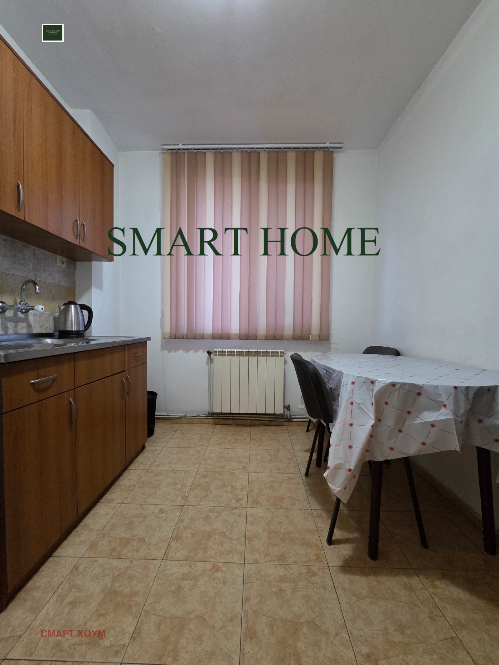 ���� ��� ���� ����� | Imot.bg � ����������� 5