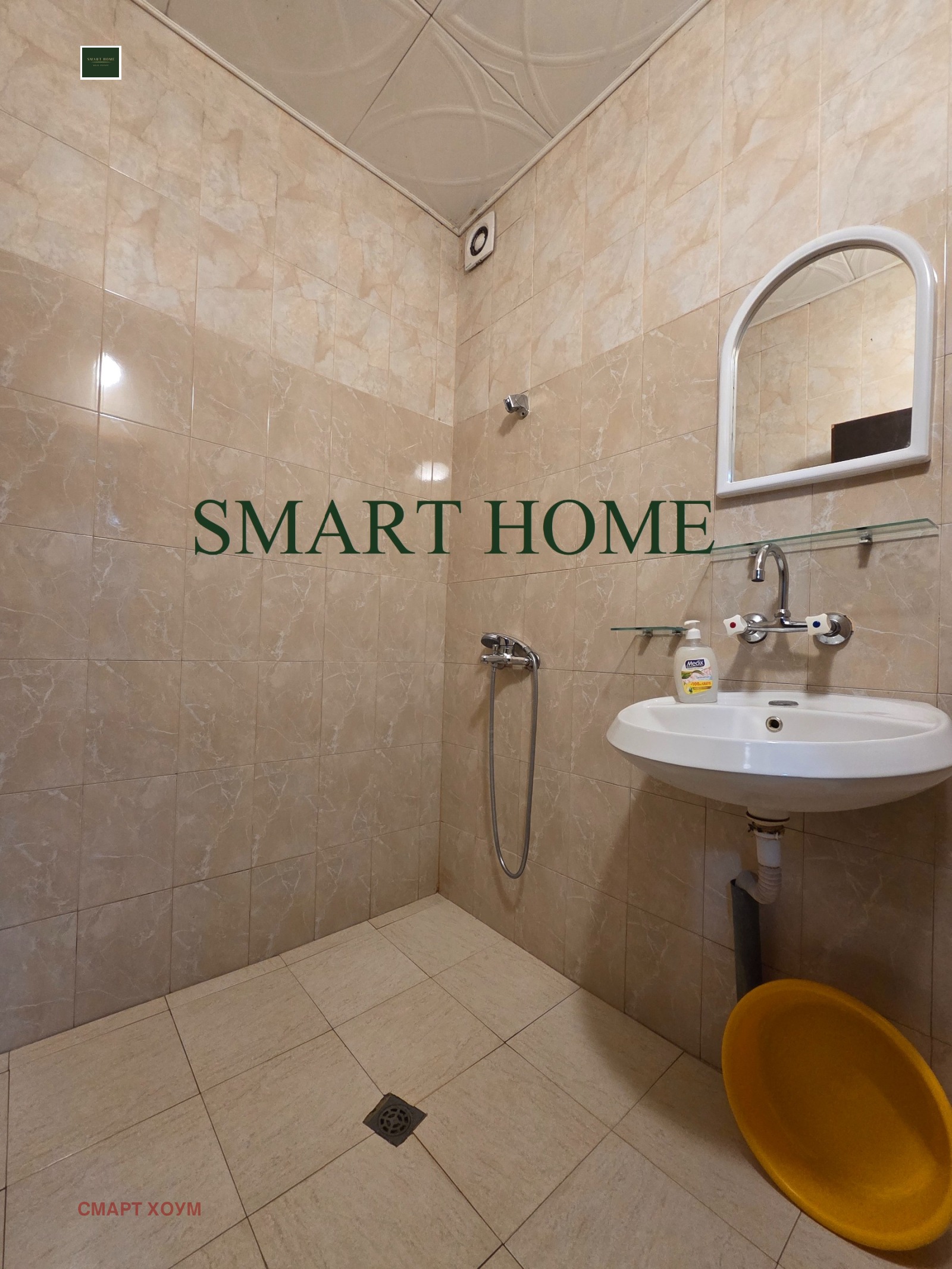 ���� ��� ���� ����� | Imot.bg � ����������� 6