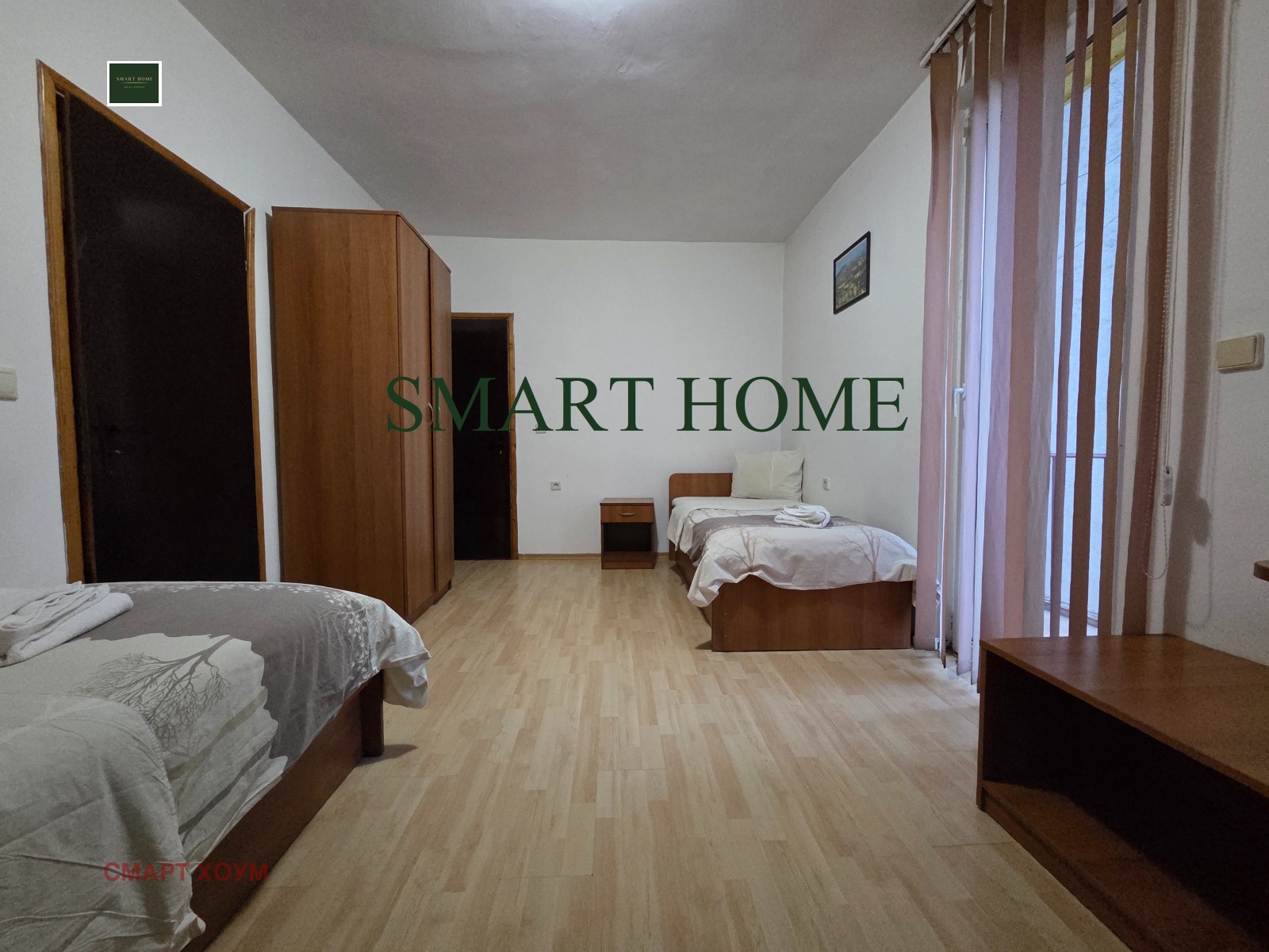 ���� ��� ���� ����� | Imot.bg � ����������� 4