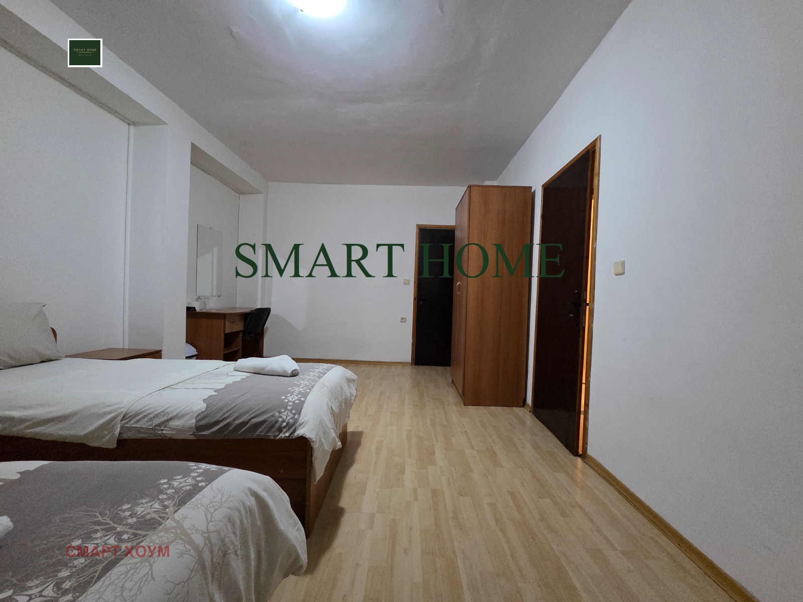 ���� ��� ���� ����� | Imot.bg � ����������� 2