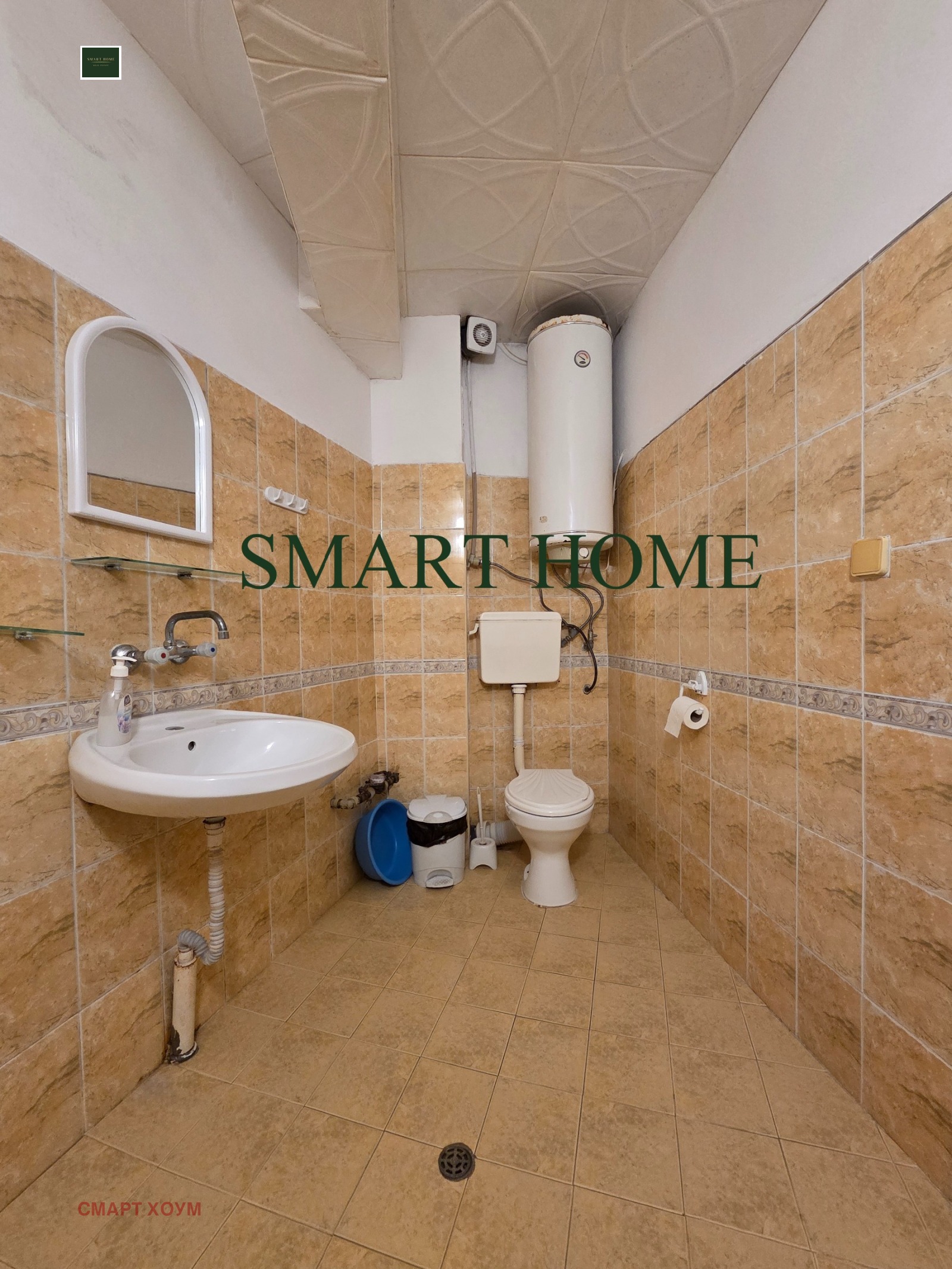 ���� ��� ���� ����� | Imot.bg � ����������� 12