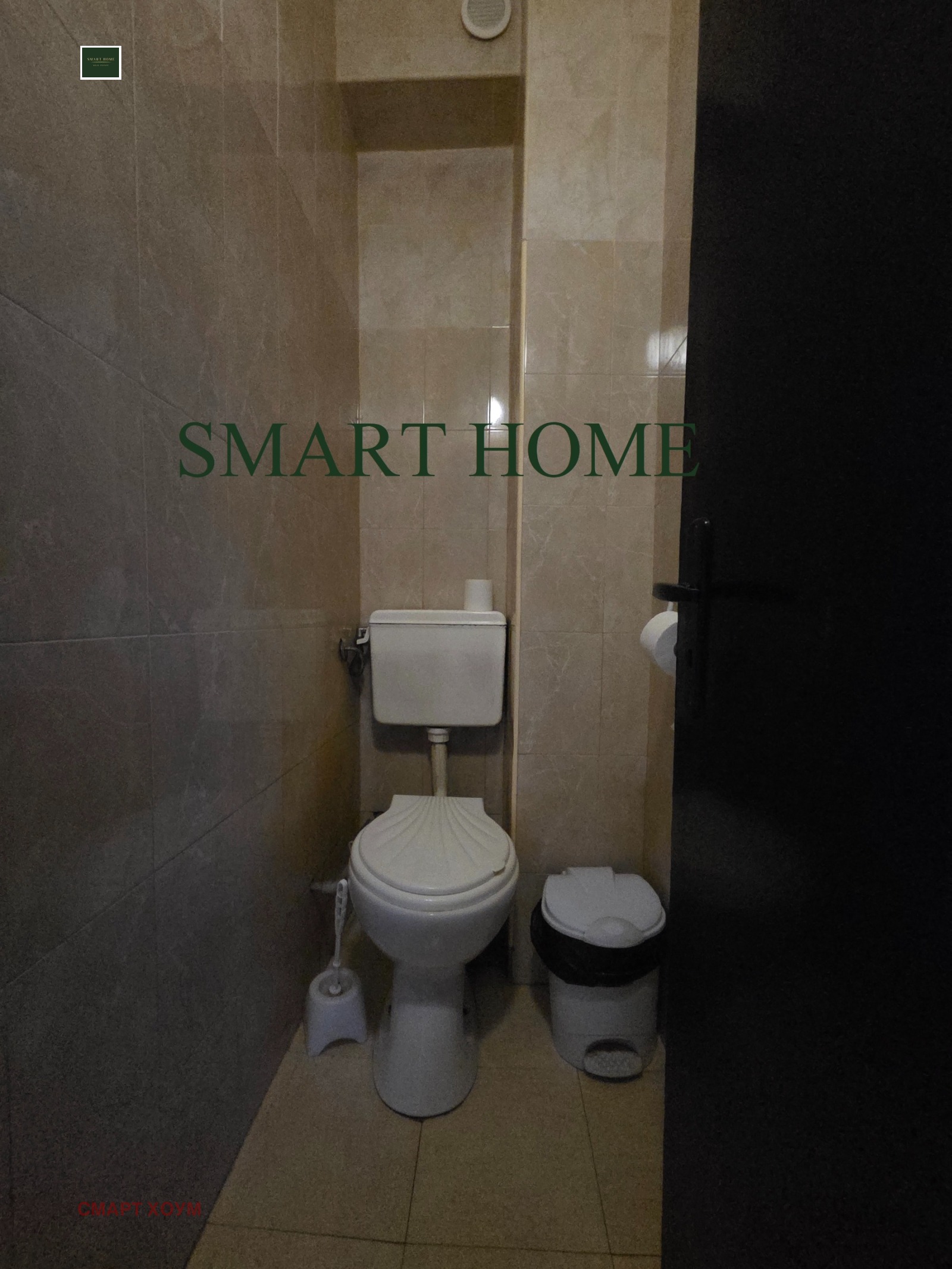 ���� ��� ���� ����� | Imot.bg � ����������� 7