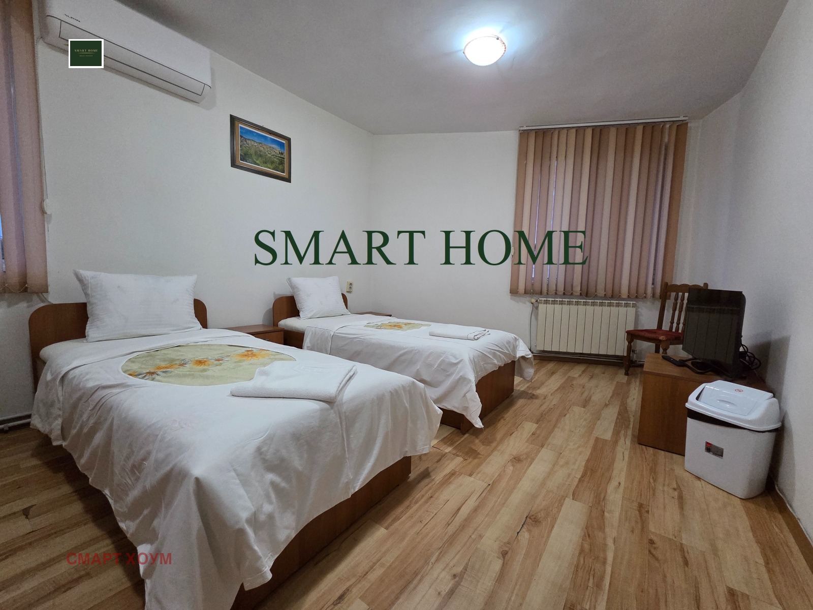 ���� ��� ���� ����� | Imot.bg � ����������� 10