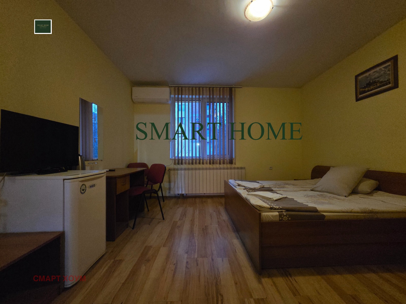 ���� ��� ���� ����� | Imot.bg � ����������� 13