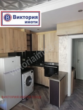 Estudio Tsentar, Veliko Tarnovo