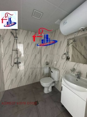 ���� ��� ���� 3-����� | Imot.bg � ����� ������ 6