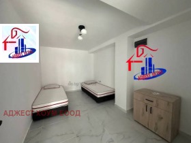 ���� ��� ���� 3-����� | Imot.bg � ����� ������ 5