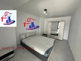 ���� ��� ���� 3-����� | Imot.bg � ����� ������ 4