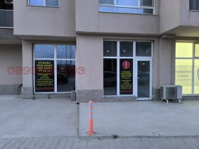 ���� ��� ���� ������� | Imot.bg � ����� ������ 6