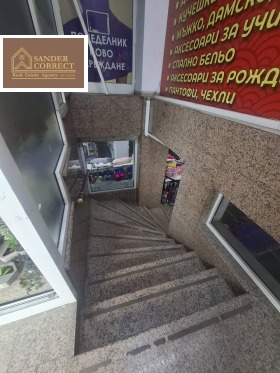 ���� ��� ���� ������� | Imot.bg � ����� ������ 5