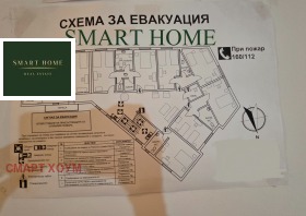 ���� ��� ���� ����� | Imot.bg � ����� ������ 15