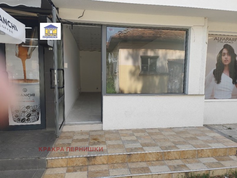 Kiadó  Üzlet Pernik , Centar , 27 négyzetméter | 53664436 - kép [4]