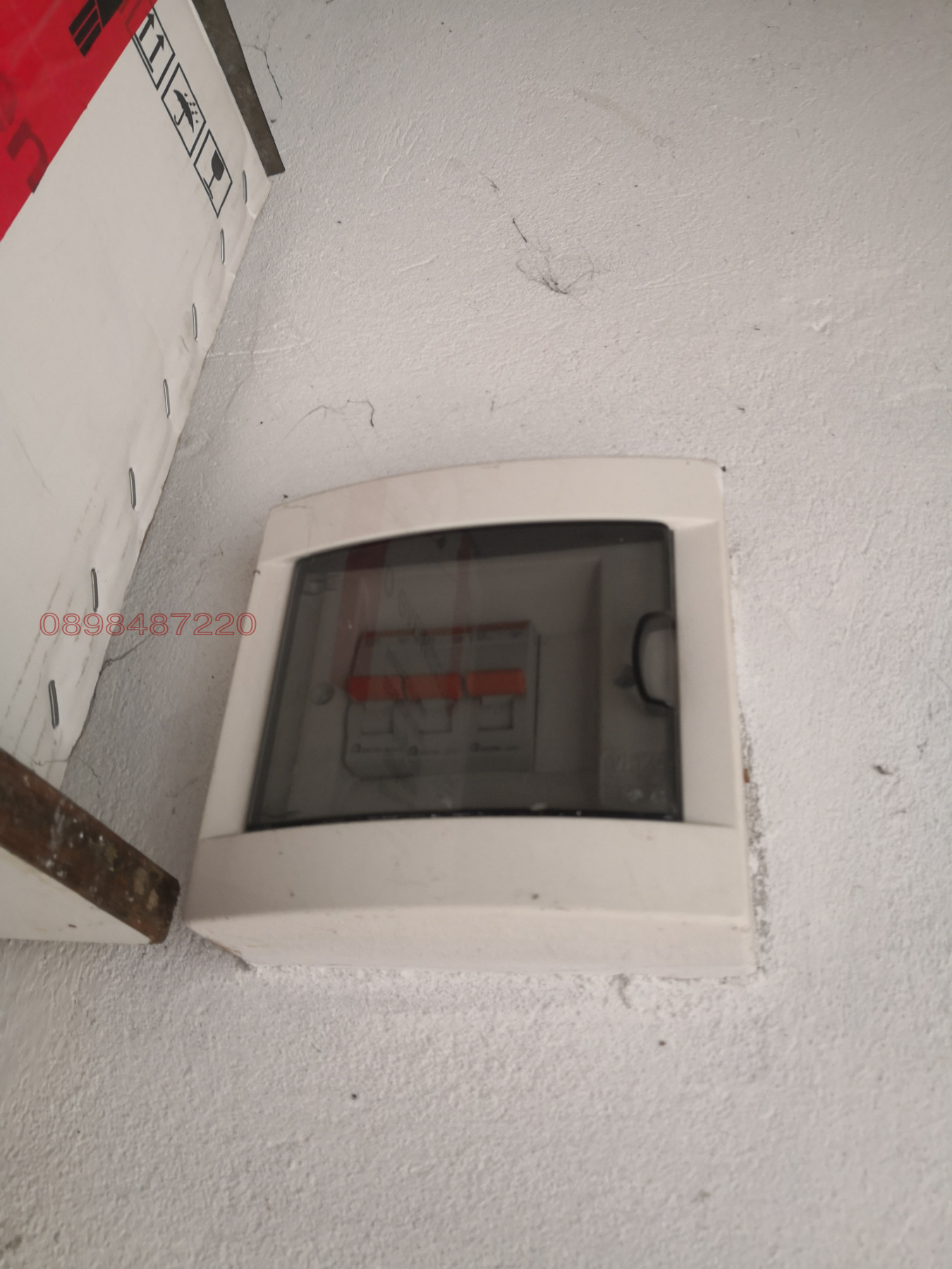 Дава под наем ГАРАЖ, ПАРКОМЯСТО, гр. Русе, Родина 1, снимка 8 - Гаражи и паркоместа - 53912228