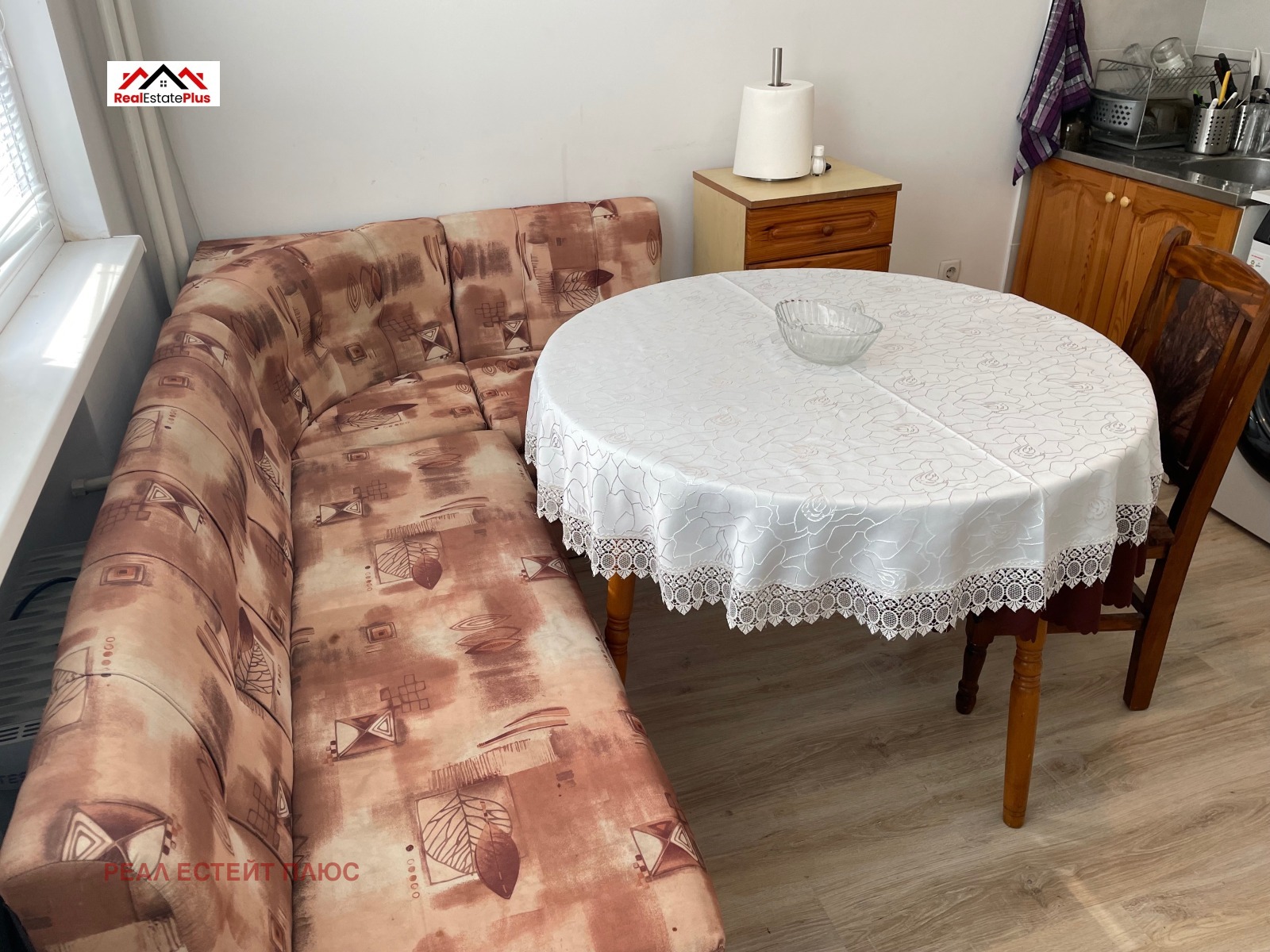 ���� ��� ���� 1-����� | Imot.bg � ����������� 3