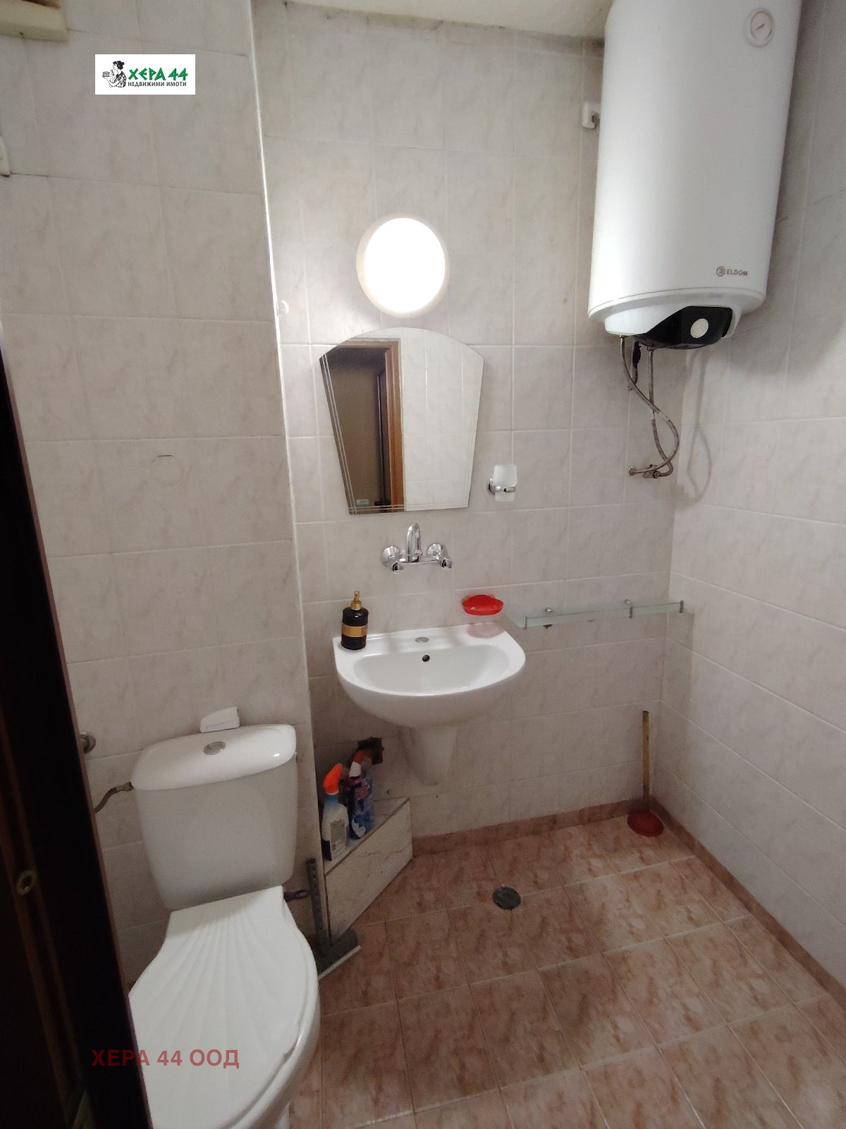 ���� ��� ���� 3-����� | Imot.bg � ����������� 7