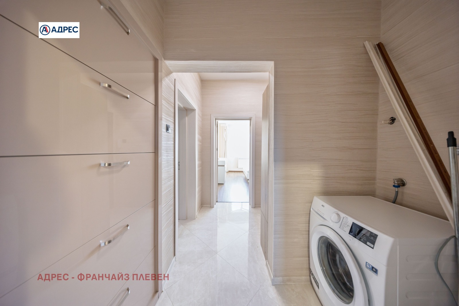 ���� ��� ���� 3-����� | Imot.bg � ����������� 11