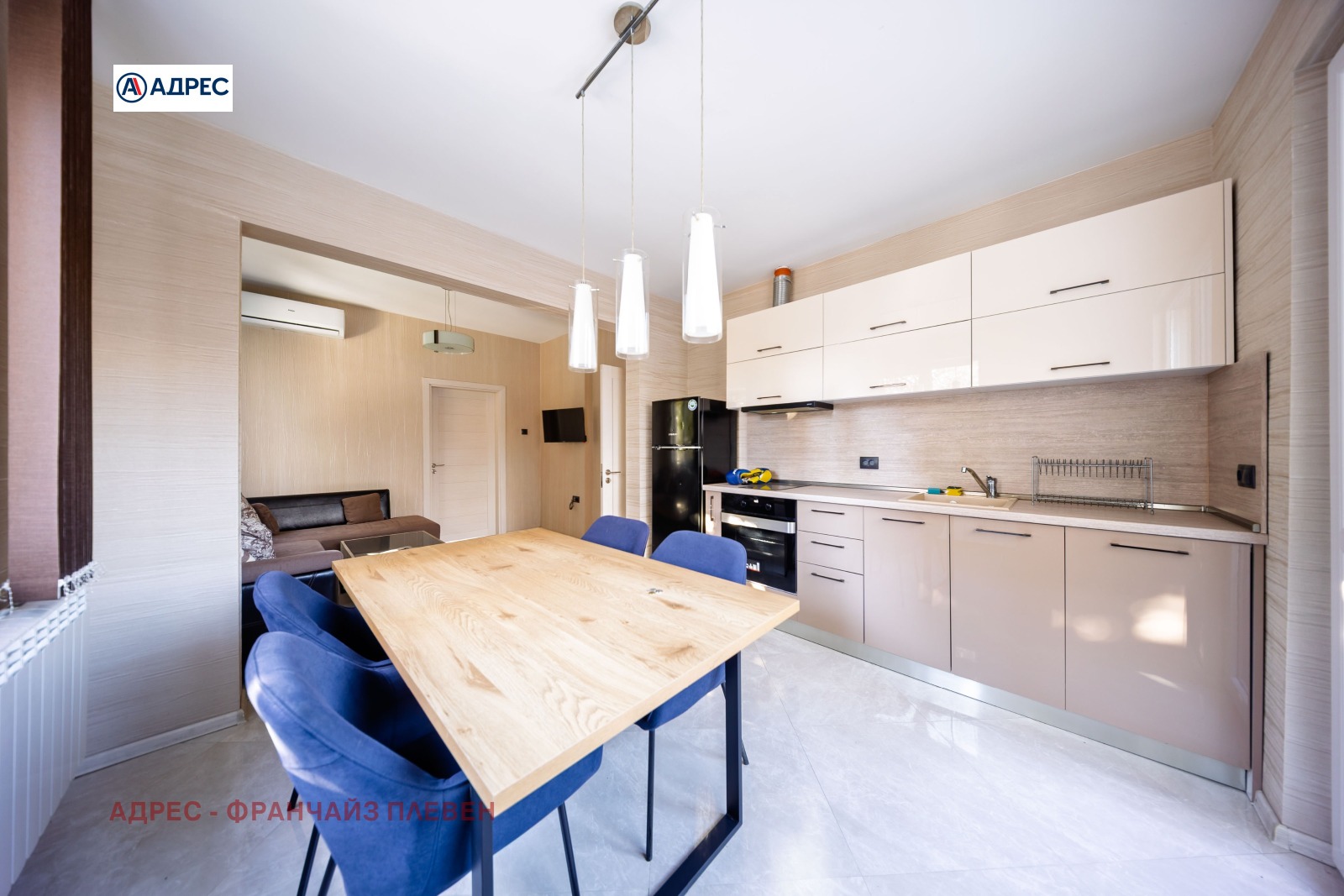 ���� ��� ���� 3-����� | Imot.bg � ����������� 5