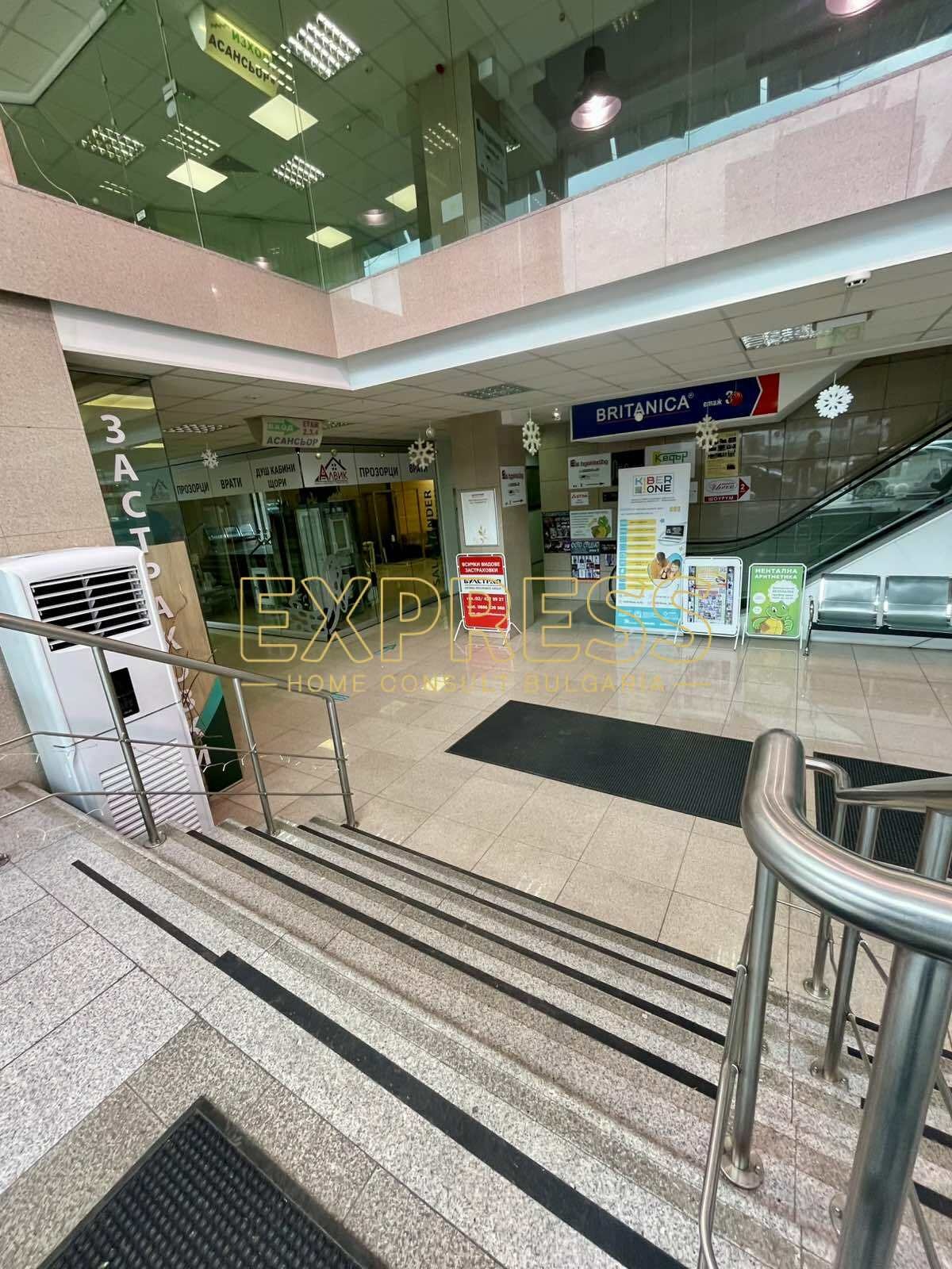 ���� ��� ���� ���� | Imot.bg � ����������� 8