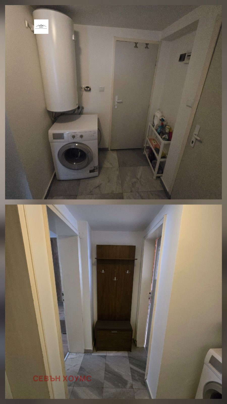 ���� ��� ���� ���� �� ���� | Imot.bg � ����������� 11