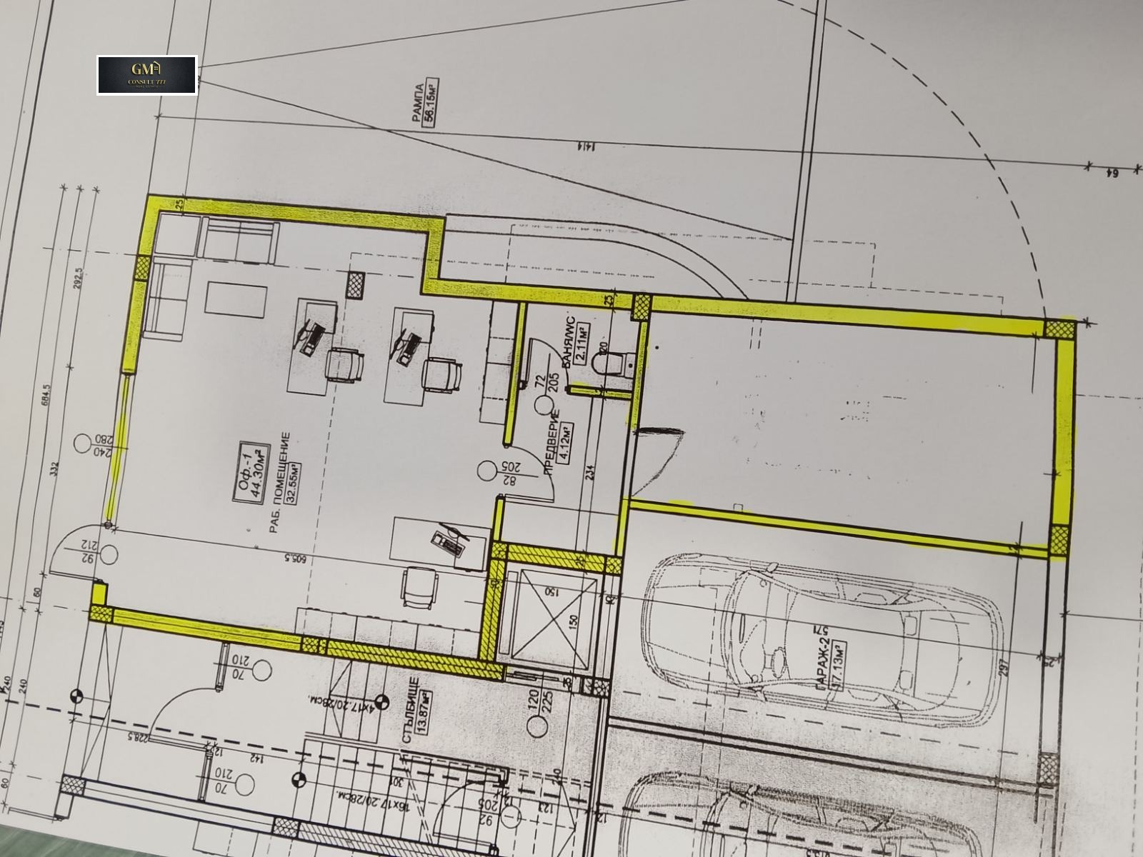 ���� ��� ���� ������� | Imot.bg � ����������� 2