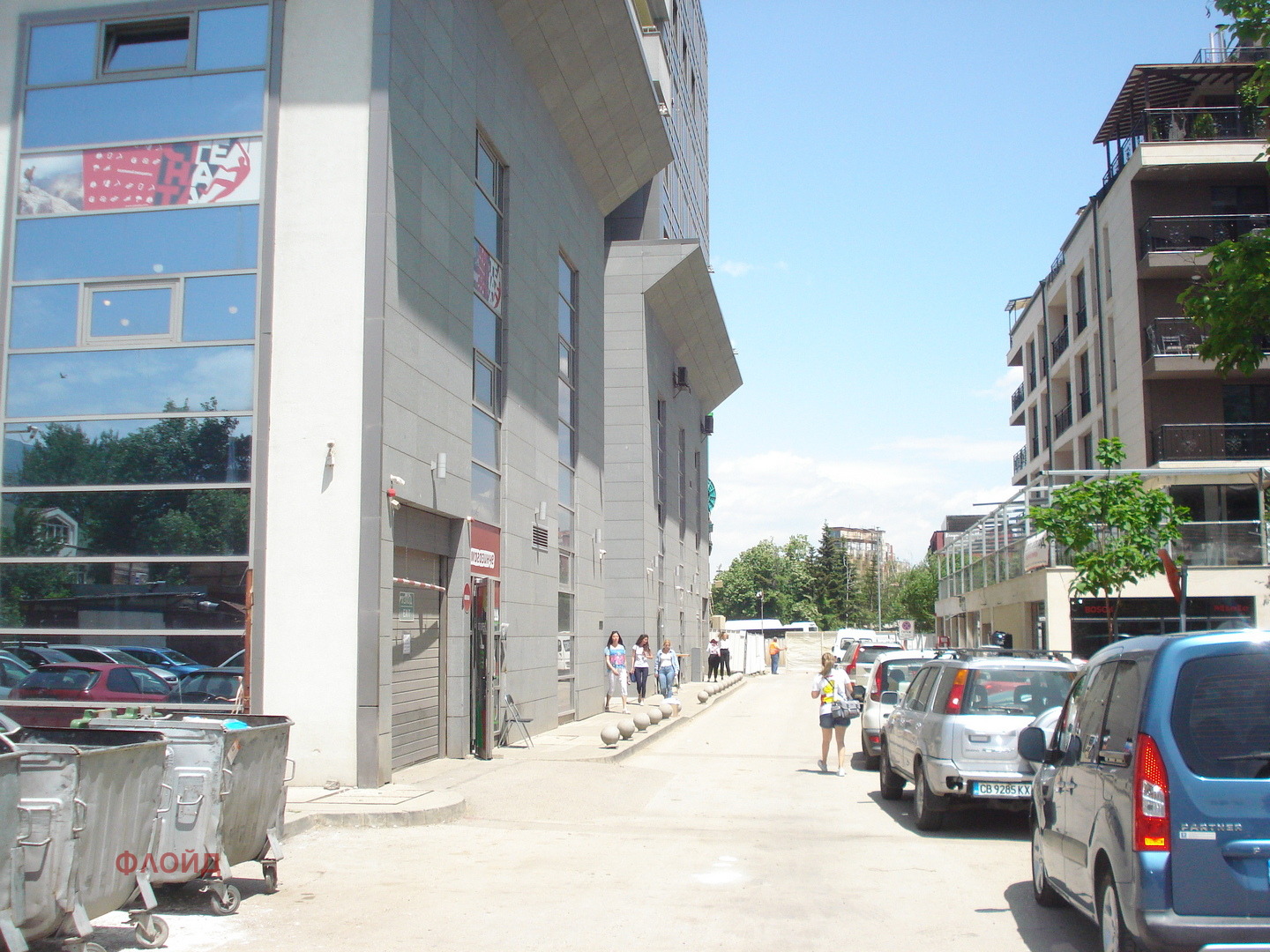 ���� ��� ���� ���������� | Imot.bg � ����������� 8