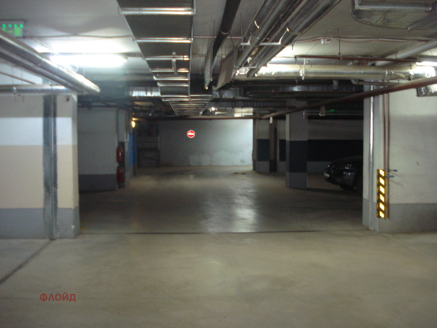 ���� ��� ���� ���������� | Imot.bg � ����������� 5