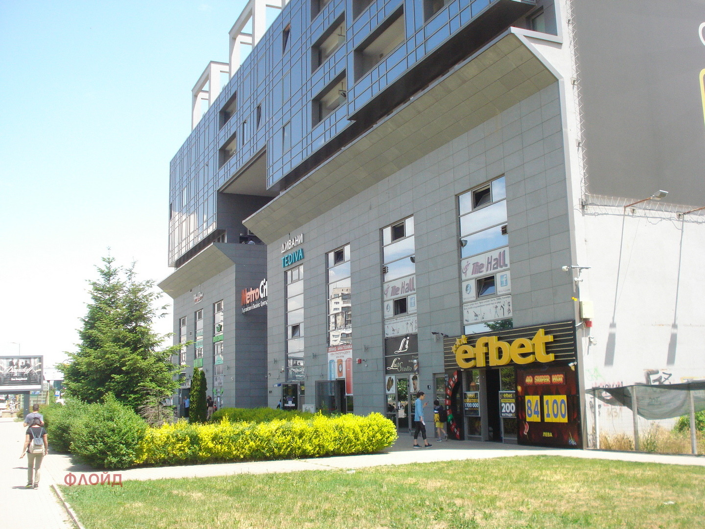 ���� ��� ���� ���������� | Imot.bg � ����������� 9