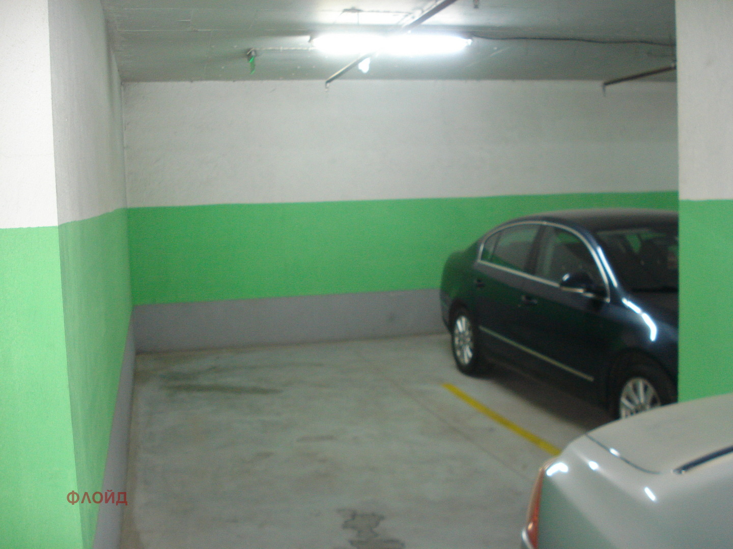 ���� ��� ���� ���������� | Imot.bg � ����������� 1