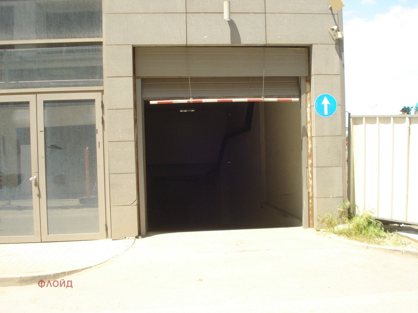 ���� ��� ���� ���������� | Imot.bg � ����������� 3