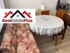 ���� ��� ���� 1-����� | Imot.bg � ����� ������ 3