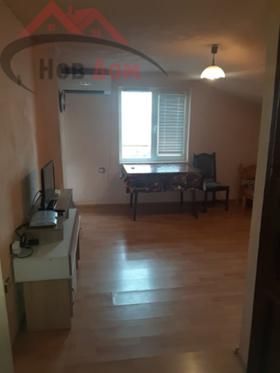 ���� ��� ���� 3-����� | Imot.bg � ����� ������ 2