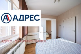 ���� ��� ���� 3-����� | Imot.bg � ����� ������ 9