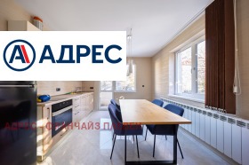 ���� ��� ���� 3-����� | Imot.bg � ����� ������ 3