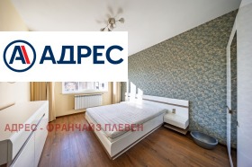 ���� ��� ���� 3-����� | Imot.bg � ����� ������ 7