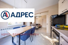 ���� ��� ���� 3-����� | Imot.bg � ����� ������ 4