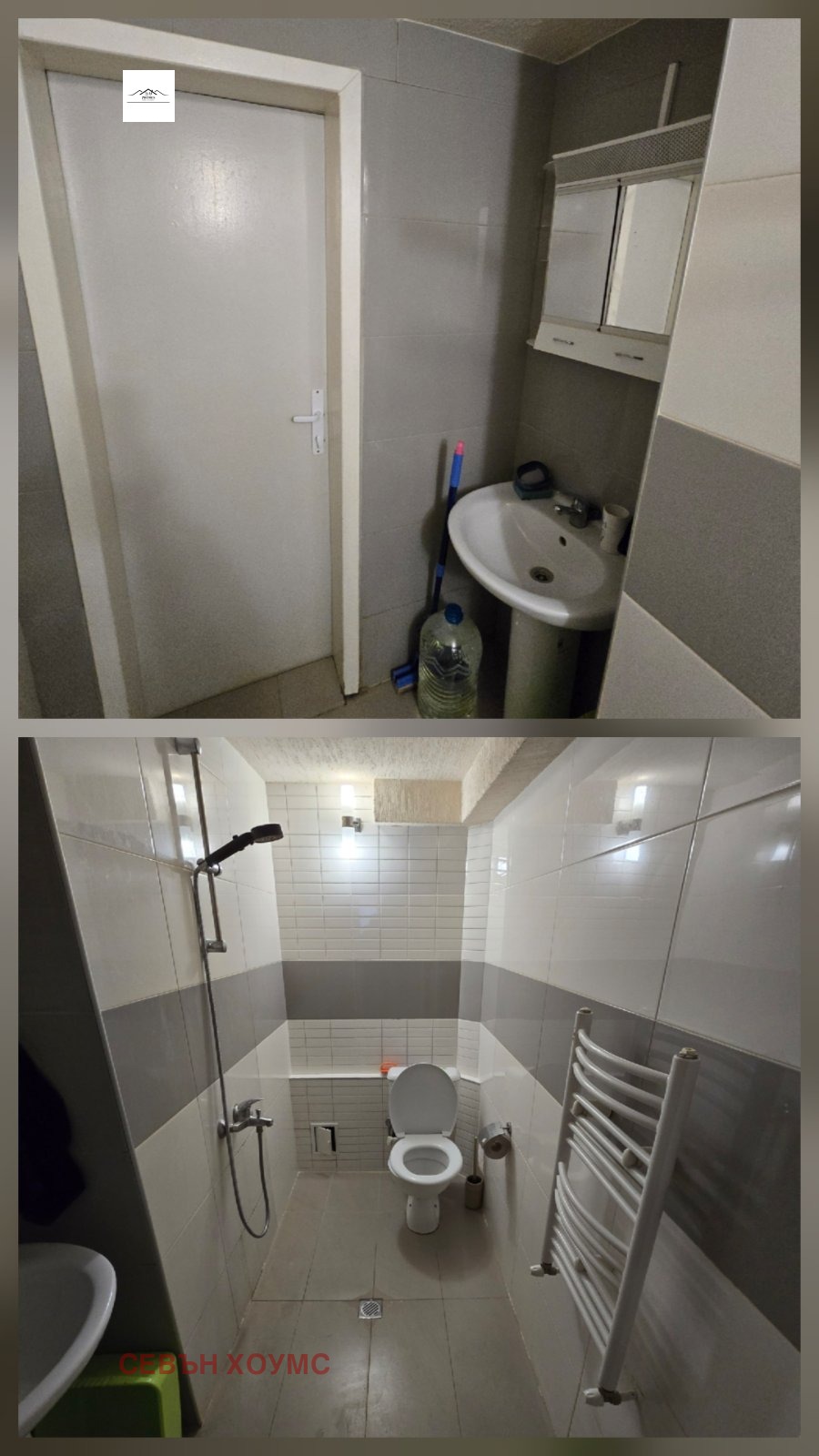 Дава под наем ЕТАЖ ОТ КЪЩА, гр. София, Карпузица, снимка 9 - Етаж от къща - 54086974