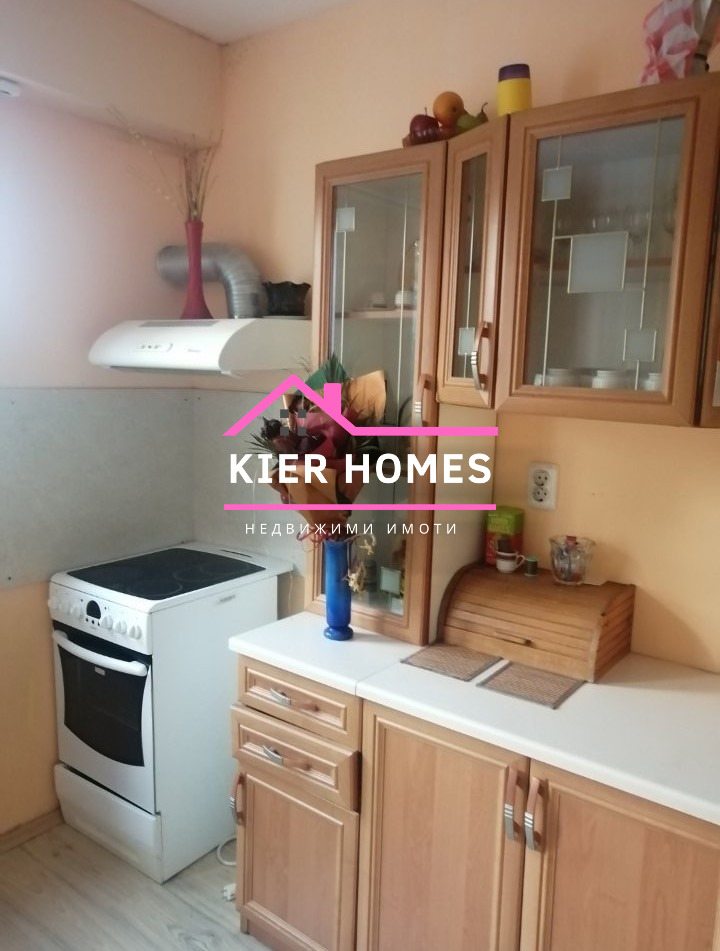 ���� ��� ���� 3-����� | Imot.bg � ����������� 4