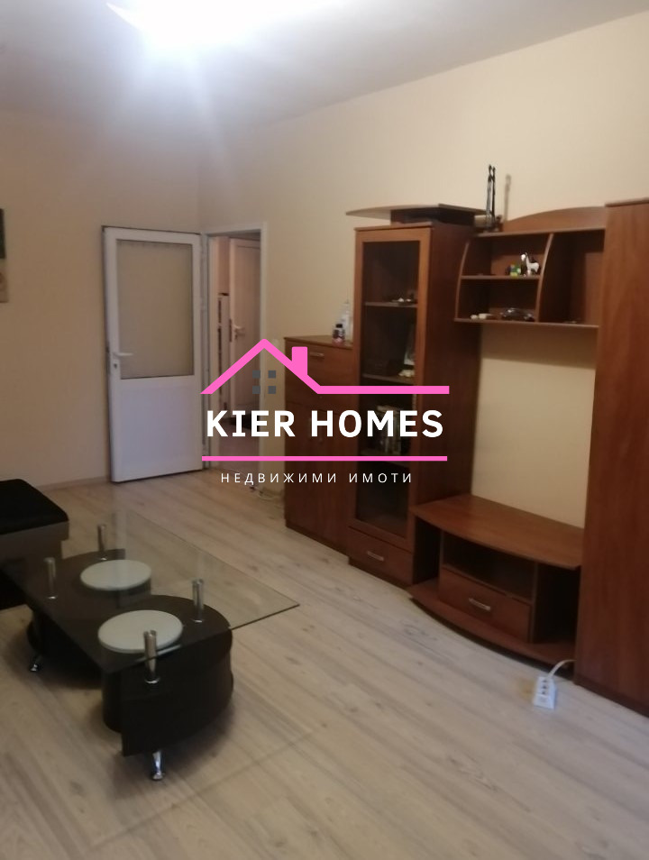 ���� ��� ���� 3-����� | Imot.bg � ����������� 2