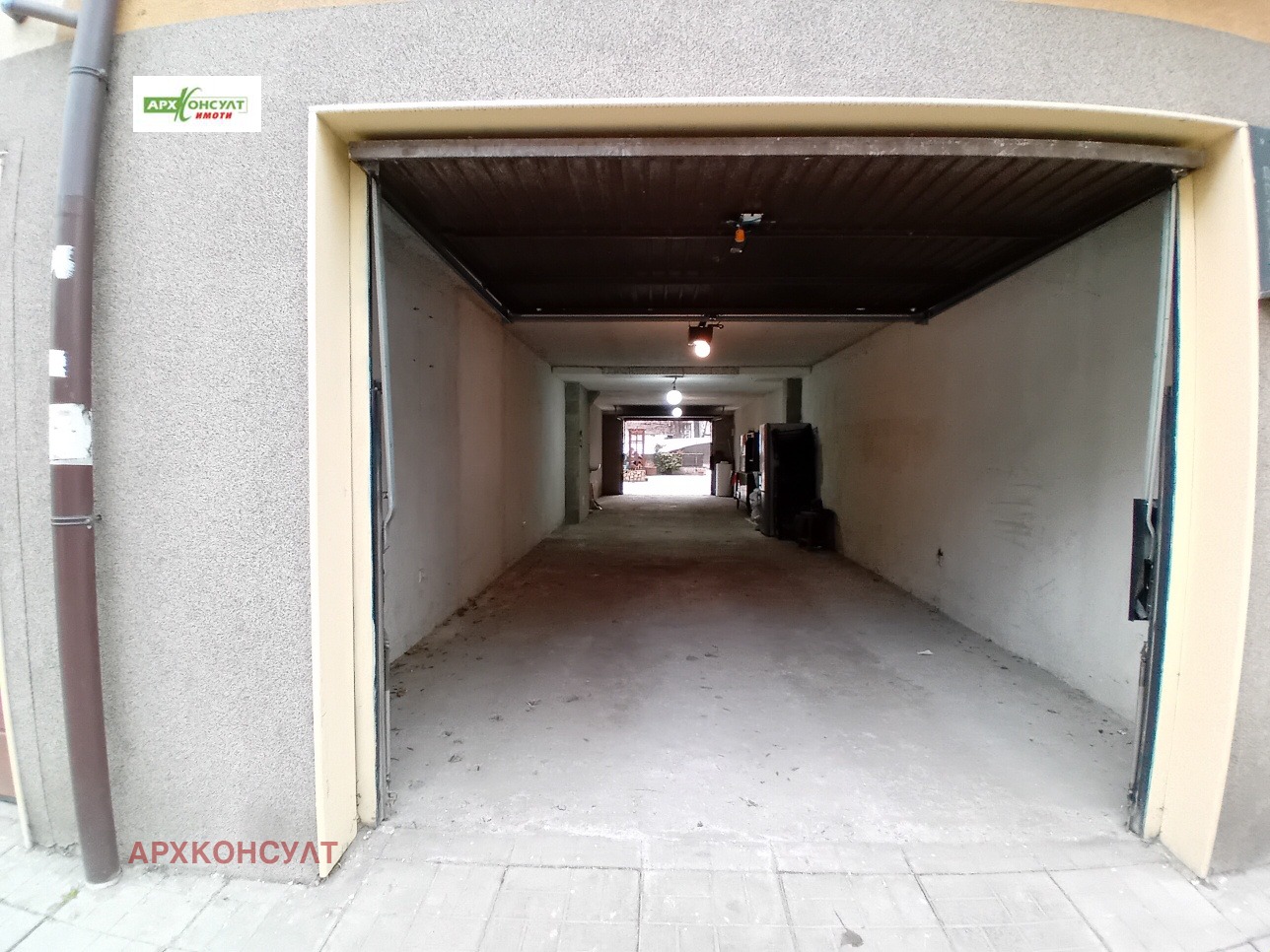 ���� ��� ���� ����� | Imot.bg � ����������� 4