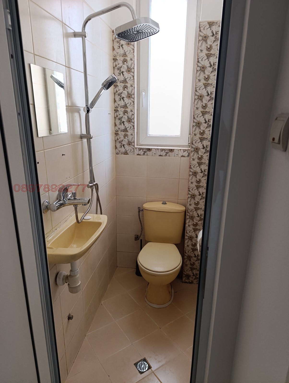 ���� ��� ���� 2-����� | Imot.bg � ����������� 8