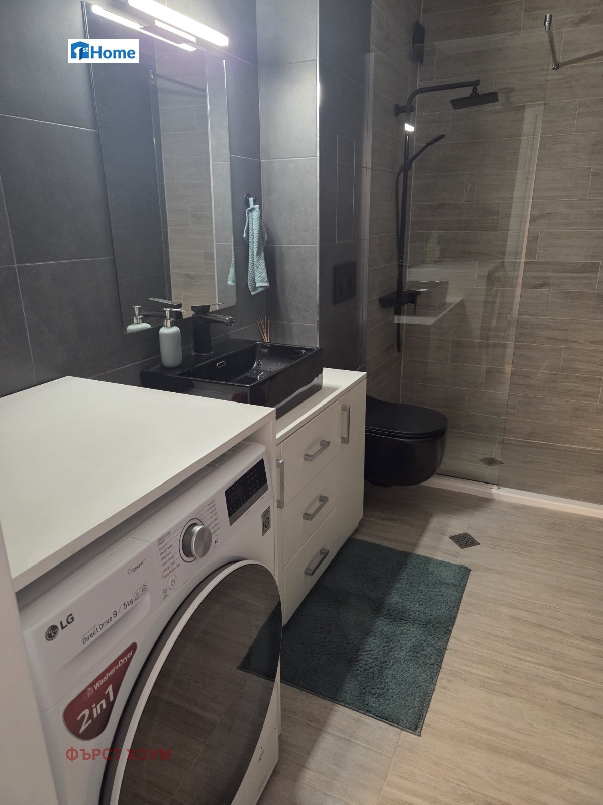 ���� ��� ���� 2-����� | Imot.bg � ����������� 7