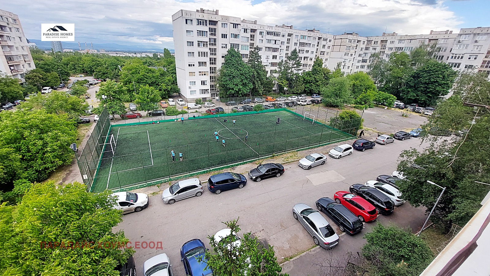 ���� ��� ���� 2-����� | Imot.bg � ����������� 7