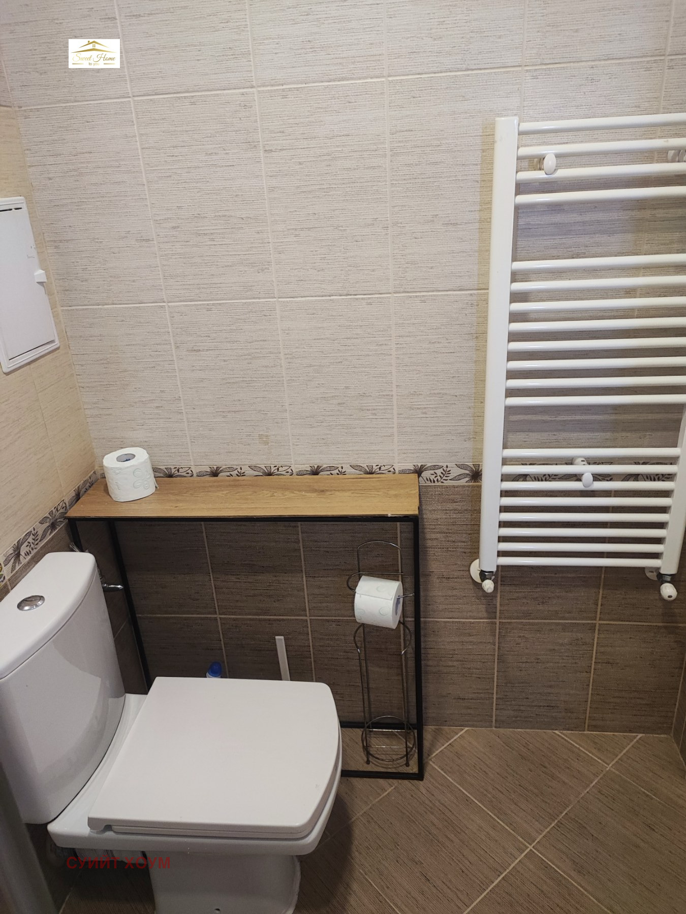 ���� ��� ���� 2-����� | Imot.bg � ����������� 13