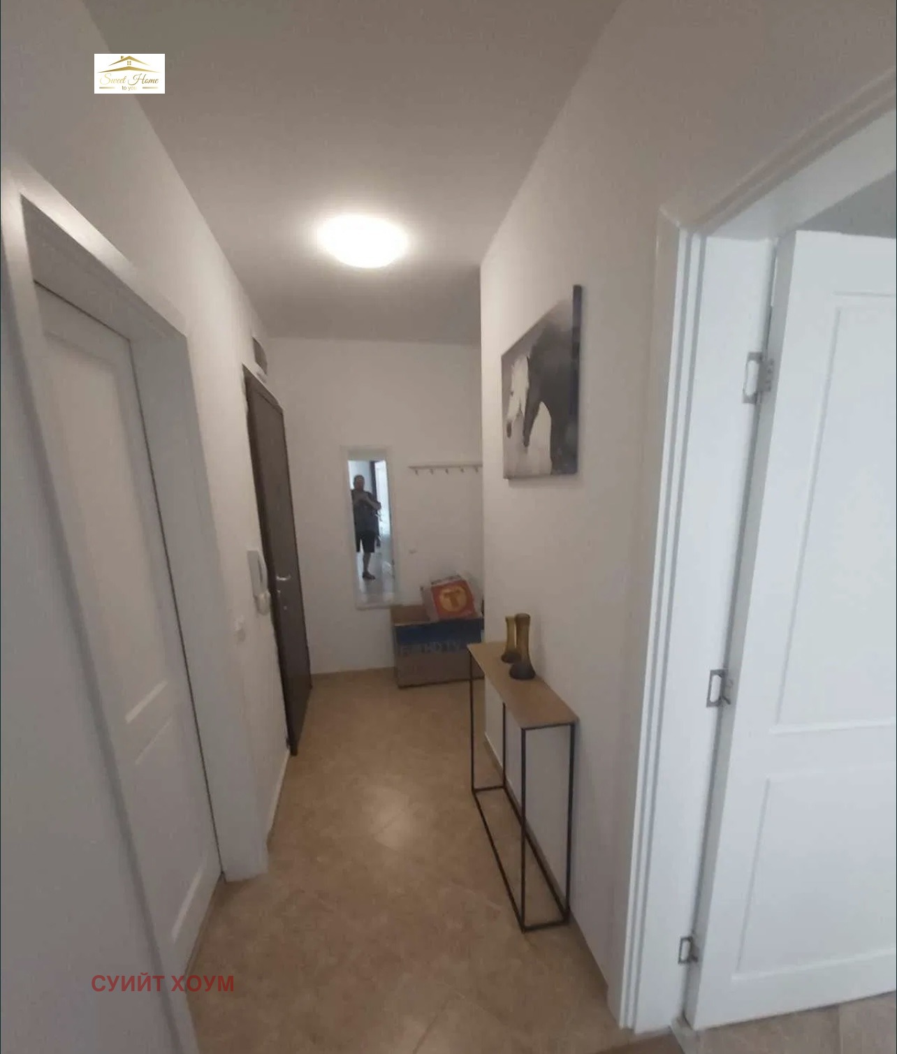 ���� ��� ���� 2-����� | Imot.bg � ����������� 6