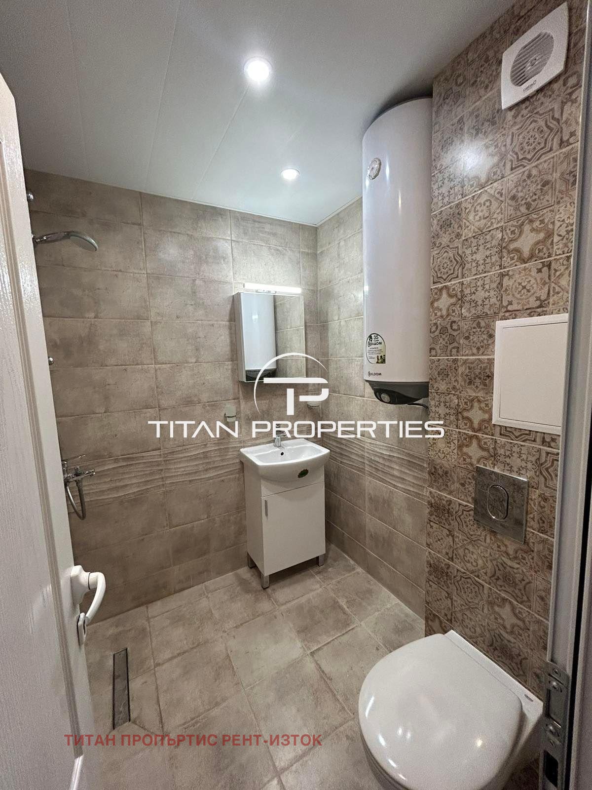 Дава под Наем 3-СТАЕН | Imot.bg — изображение 11