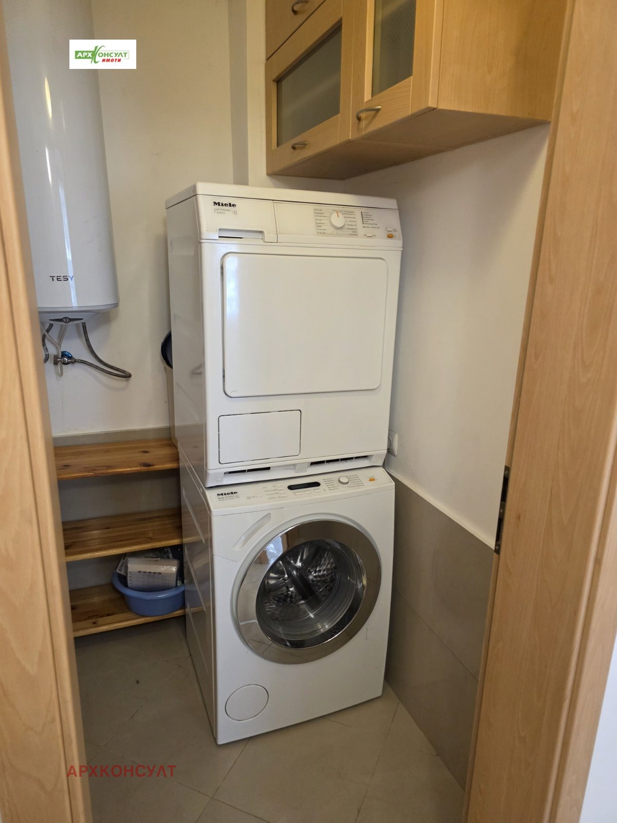 Дава под Наем 4-СТАЕН | Imot.bg — изображение 15