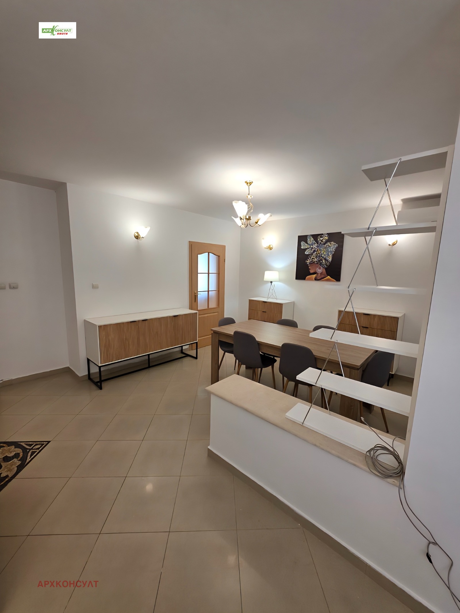 Дава под Наем 4-СТАЕН | Imot.bg — изображение 2