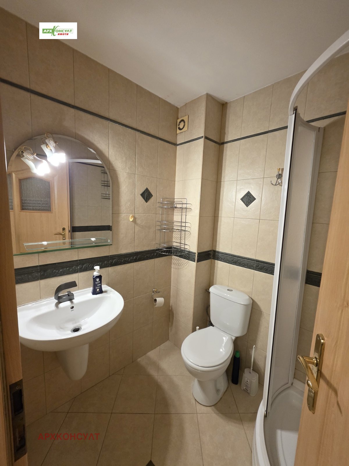 Дава под Наем 4-СТАЕН | Imot.bg — изображение 10